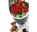 FR0029_12 gorgeous roses bouquet from $129.99(450cm);M:$149.99(50cm);l:$199.99(over60cm)XL:over $249.99(free chocolate&bear)